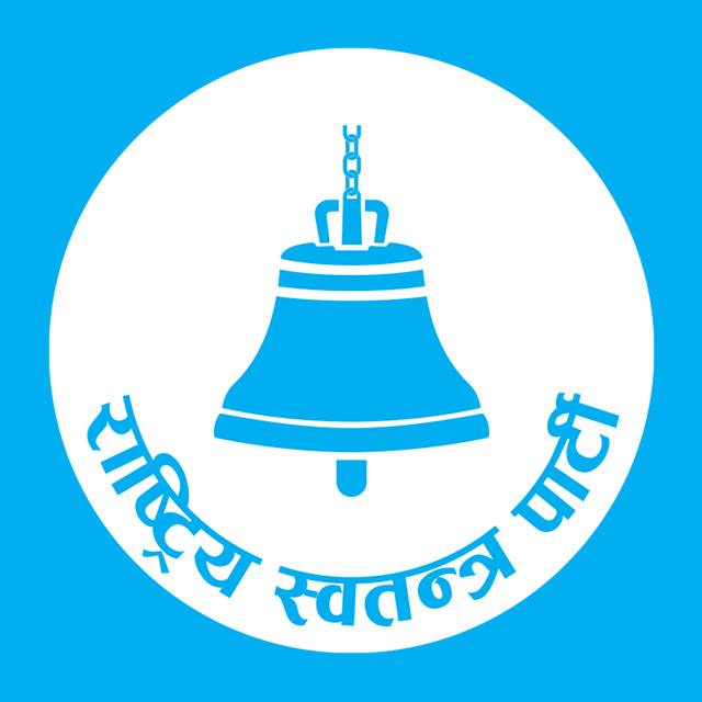RSP sweeps Kathmandu Valley, surges to 44-seat lead as vote count continues